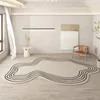 Irregular Round Living Room Carpet Simple Decorative Bedroom Carpets Ins Bedside Rugs Specialshaped Children Room Rug Customize 22254b