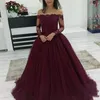 2019 Elegant Burgundy Lace Ball Gown Quinceanera Dresses Beaded Sweet 16 Dresses Celebrity Formal Party Gown Vestidos De 15 Anos Q285N