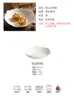 Talerze Ceramiczna biała talerz domowa zupa domowa specjalna wysokiej jakości głębokie specjalne specjalne specjalne dla domu