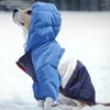 Vêtements pour chiens Pet Room Ccolo Cotton Winter Warm Clothes Plus Velvet