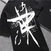 Men's loose T-shirt shirt summer fashion men's wardrobe h70