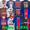 Okocha Retro Soccer Trikot 93 94 95 96 Leroy Adailton Beckham 98 99 00 01 02 03 90 92 Klassische Rai Anelka Ibrahimovic Camisas de FuteBol Ronaldinho Simone PSGS T230720