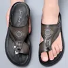 Flip Outdoor Casual Summer Anti-Skid Dual-Purpose Ultra-Fine Multipwood Slippers Men and Sandals 230720 880