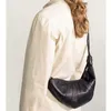 Lemaire croissant bolsa mensageiro peito feminino outono e inverno nicho francês design de alta qualidade textura bolinho de couro