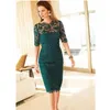 Gorgeous Lace Mother of the Bride Groom Dresses Sheath Mother's Dresses Tea Length Emerald Green Half Sleeves Cocktail Party 233G