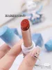 Lipstick Cute Rumor Jade Rabbit Soft Fog Matte Silky Smooth Moon Women Beauty Cosmetic Lip Makeup Easy to Wear Natural 230720