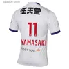 Fani Tops Tees 23 24 Kyoto Sanga Patric Męs Jerseys Fukuoka Yamasaki Sota Asada Temma Home Away Football Shirt krótkie mundury Aldults T230720