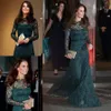 Kate Middleton Full Lace Women aftonklänningar monterade långa ärmar Sträng Bateau Neck golvlängd Hunter Green Formal Celebrity Go242T