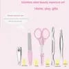 Nail Art Kits 5Pcs/set Cartoon Beauty Manicure Set Portable Stainless Steel Eyebrow Clip Tools Scissors Clippers Accessories
