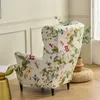 Housses de chaise Housse de chaise à oreilles imprimée de fleurs Housse de fauteuil en spandex élastique Housse de canapé relaxante détachable nordique avec housse de coussin 230720