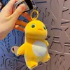 Mignon petit lait Dragon en peluche pendentif confort poupée Kawaii dessin animé porte-clés saisir Machine poupée fille mariage décoration fille naissance