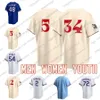 Custom Jacob Degrom 2023 City Connect Jersey Jersey Кори Сигер Маркус Семен Джош Смит Адолис Гарсия Коле Калхун Нолан Райан Джон Грей Гамильтон Солак Джерси