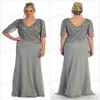 2019 Frühjahr Neuankömmling Plus Size Perlen Chiffon Mutter der Braut Kleider V-Ausschnitt Halbarm Mantel bodenlang Mutter Dr270J