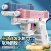 Piasek Play Water Fun Mini Manual Gun Glock Summer Swimming Toy Ciągłe strzelanie na świeżym powietrzu 230720