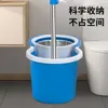 Mops ly upgraded automatic rotary mop handless household wood Floor cleaning Microfiber mat mop bucket magic mop 230720