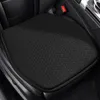 Fundas de asiento de coche Cojín de 4 estaciones Transpirable Seda de hielo Una sola pieza de gel frío BuCushion Back para el conductor