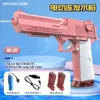 Gun Toys Electric Water Gun Desert Eagle Toy Hun