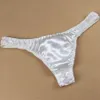 100 ٪ Mulberry Silk Men G Strings Sexy Pure Silk بالإضافة إلى حجم T Thongs L XL XXL Whole270e