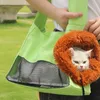 猫のキャリアライオン型バッグキャリア旅行製品キャンバススリングメッシュ通気性バックパックペットアクセサリー子犬小型犬屋外子猫