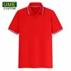 Polos pour hommes Été Respirant POLO à manches courtes Personnalisé Groupe Personnel Brodé Top Polyester DIY Votre Conception 230720