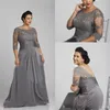 Plus Size Sliver Grey Mother of the Bride Dress Half Sleeve Chiffon Evening Dress Party Suit Gowns314C