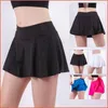 Active Shorts Women Sports Running Yoga Loose Fitting Summer Quick Drying Fitness Pants High Waist Dance Short Skirt