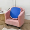 Chair Covers Split Style Tub Sofa Cover Stretch Velvet Coffee Bar Club Living Room Mini Couch Slipcovers With Seat Cushion312e