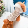 犬のアパレルペット服パッド入りスナップボタントウリング2脚脚を閉じて屋外用の暖かいフードペットコート