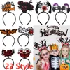 Spaventoso bulbo oculare Fascia Accessorio per costumi di Halloween Creepy Dress Up Mostro alieno Puntelli di Halloween Copricapo Decorazione per feste Regalo