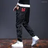 Мужские джинсы стильные для мужчин Slim Fit Mens Cowboy Pants Hare Charmen Blosers Wide gat 2023 Тенденция низкая подъемная труба классическая труба Kpop xs