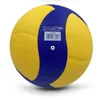 Bolas de vôlei estilo de alta qualidade V300W competição jogo profissional 5 bola indoor 230721