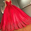 2021 lindo vestido de baile vermelho vestidos de noite usar alças espaguete buraco da fechadura apliques de renda dourada miçangas sem costas corte trem baile de finalistas part266j