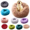 Rotondo lungo peluche letto per gatti Pet House Soft Cat Mat Round Dog Bed per cani di piccola taglia Gatti Nest Sleeping Bed Puppy Cushion Drop T2293v