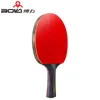 Tabele Tennis Raquets Boli Racket Zestaw 6 gwiazdek długi krótki uchwyt dla studentów Ping Pong Paddle A11 Series 230721