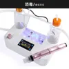 Masseur de visage injecteur d'oxygène beauté atomisation hydrateur aspiration points noirs instrument de nettoyage petit ménage 230720