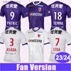 Fans Tops Tees 23 24 Kyoto Sanga PATRIC Hommes occer Maillots FUKUOKA YAMASAKI SOTA ASADA TEMMA Domicile Extérieur Maillot de Football Manches Courtes Aldult Uniformes T230720