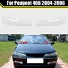 Подходит для Peugeot 406 2004-2006 автомобиль.