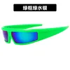 Sonnenbrille Damen Silber Oval Shades Sport Radfahren Sonnenbrille Ästhetische Brillen für Männer Outdoor