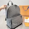 Bolsa de grife de luxo Mochila de grife masculina Mochila de viagem Clássica estampada em lona em relevo combinando couro corrente de ouro alça de ombro mochila em concha mochila