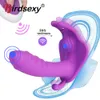 Vibratorer bär dildo vibrator sex leksak kvinnlig orgasm onanator g-spot klitoris stimulering fjärrkontroll underbyxor vibrator vuxen sex leksak 230720