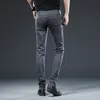 Men's Jeans Trendy Men Clothing Slim Button Black Jeans Solid Color Stretch Skateboard Multi-button Youth Male Skinny Denim Pants 230720