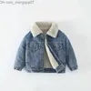 Cappotto Cappotto Giacca di jeans per bambini Peluche addensato Abbigliamento invernale per bambini Primavera e autunno Abbigliamento Ragazzi Ragazze 221125 Z230721