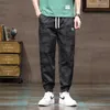 Pantaloni da uomo UNVANQU 2023 Y2k Moda Autunno Pantaloni casual Stampa mimetica Vita alta Sport Verde/Grigio scuro chiaro Blu