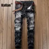 Мужские джинсы Какан Европейский и американский старый стройный винтажный карманный карманный украшение K029890 230720