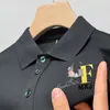 Polo Masculino Premium Camisa Pólo Verão Commodity Algodão Gola Estampada Manga Curta Coreana Clássica Roupa Casual T-shirt 230720