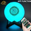 İslam Kablosuz Bluetooth Hoparlörler Kur'an Oyuncu Renkli Hafif Ay Lambası Ay Işığı Desteği MP3 FM TF Kart Veilleuse Coranique H1111277E