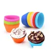 Торговые инструменты Sile Cup Cup Muffin Cuffcake Cuffcake Maker -производитель лоток выпечка кухня 7 см. Доставка Домашняя садовая столовая DHQ8L