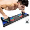 multifunzione push up board home fitness press up board esercizio di potenza del braccio 9 Sistema Attrezzatura per l'allenamento completa