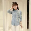 Vestes pour femmes Chemise en jean Femme Automne Manches longues Coton Grand Code Han Fan Cowboy College Girls Dress