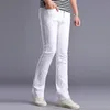 Целые люди новые белые дизайнеры Flare Jeans Pants Fashion Casual Mens Wide Men's Men's Etrend Slim Denim Blousers226f